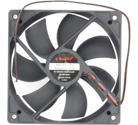 Вентилятор Gembird 120x120x25, гидродинамический, 4 pin, провод 30 см, D12025HM-4