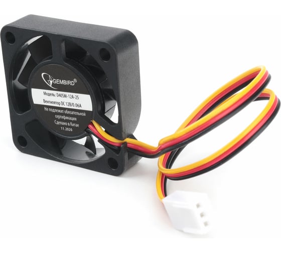 Вентилятор Gembird 40x40x10, втулка, 3 pin, провод 25 см, D40SM-12A-25