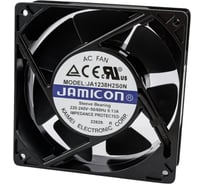 Вентилятор Jamicon JA1238H2S0N 120х120х38 230В С00034849