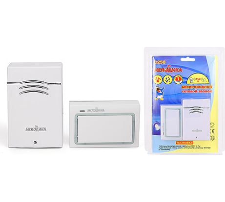 Сетевой звонок Мелодика С250 4606400411161