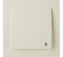 Кнопка звонка Nilson выключатель TOURAN-ALEGRA-THOR, кремовый 24121012