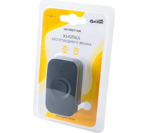 Кнопка звонка garin DoorBell DB1KBUTTON черный BL1 18232
