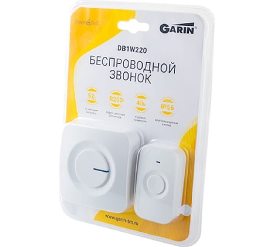 Беспроводной звонок garin DoorBell DB1W220 белый BL1 18231