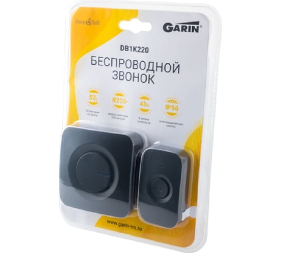 Беспроводной звонок garin DoorBell DB1K220 черный BL1 18230