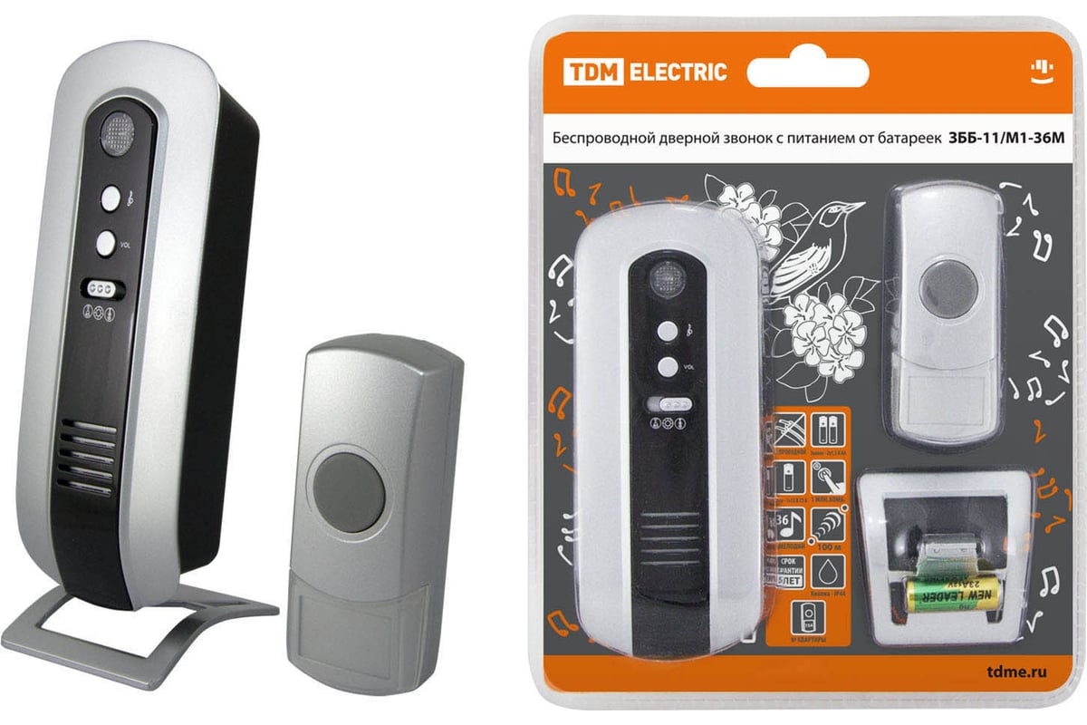 Беспроводной звонок TDM ЗББ-11/М1-36М многокодовый SQ1901-0004 ...