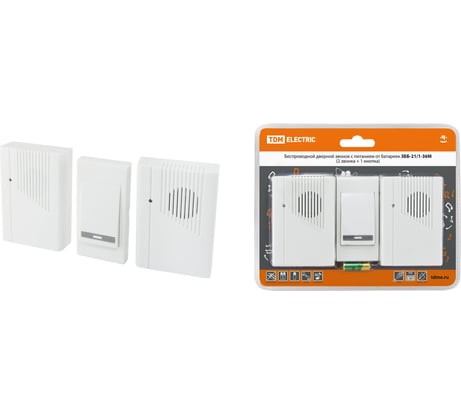Беспроводной звонок TDM ELECTRIC ЗББ-21/1-36М 2 звонка SQ1901-0007