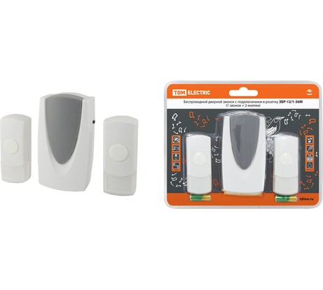 Беспроводной звонок TDM ELECTRIC ЗБР-12/1-36М 2 кнопки SQ1901-0011