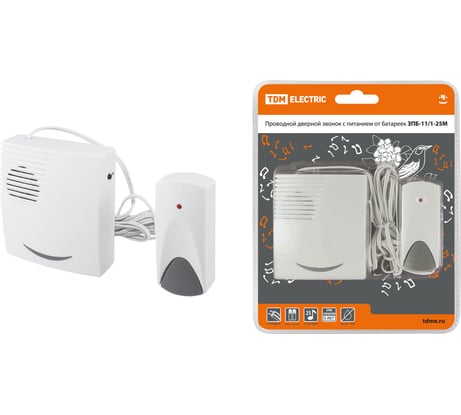 Проводной звонок TDM ЗПБ-11/1-25М SQ1901-0014