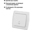 Звонковая кнопка TDM ELECTRIC белая Онега SQ1805-0007 4
