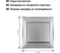 Звонковая кнопка TDM ELECTRIC серебристый металлик Лама SQ1815-0208 3