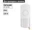 Кнопка для проводных звонков TDM ELECTRIC КП-01 SQ1901-0019 2