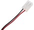 Вентилятор JAMICON jf0925b2h--r 92x92x25 24v с разъемом 2 контакта C00034209 5