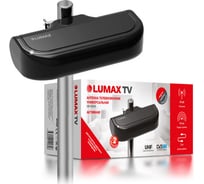 Телевизионная комнатная антенна LUMAX DA1502A
