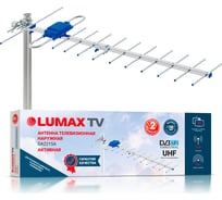 Телевизионная наружная антенна LUMAX DA2215A