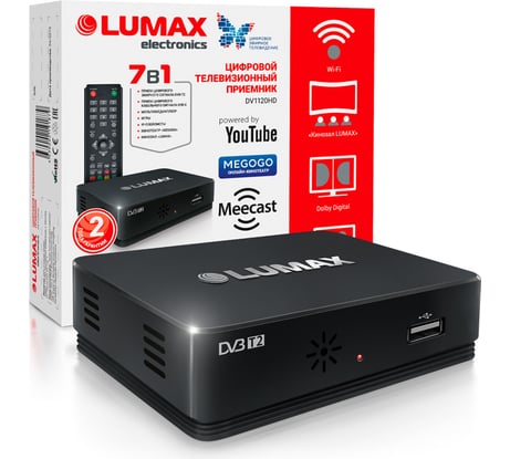 Цифровой телевизионный приемник LUMAX DV1120HD