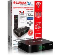 Цифровой телевизионный приемник LUMAX DV2104HD