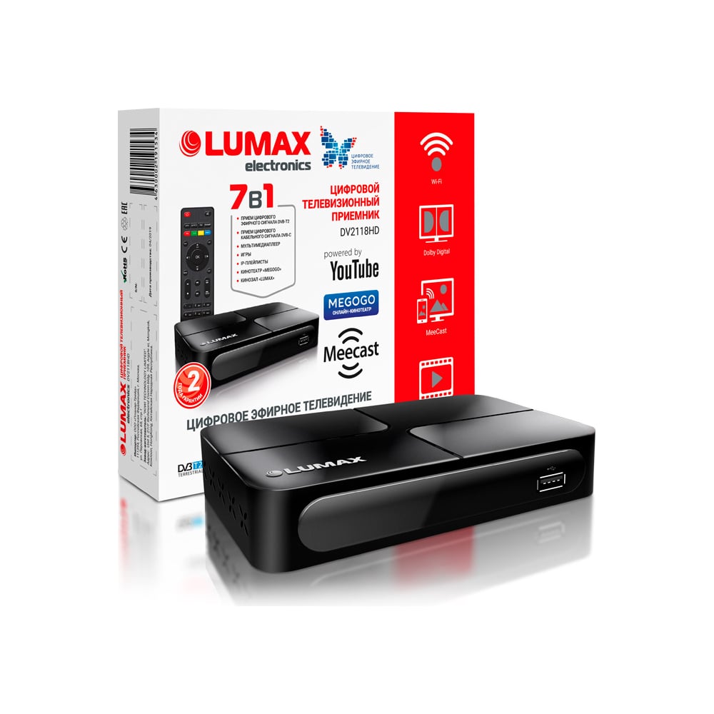 Цифровой телевизионный приемник LUMAX DV2118HD - выгодная цена, отзывы ...