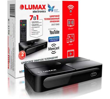 Цифровой телевизионный приемник LUMAX DV2118HD