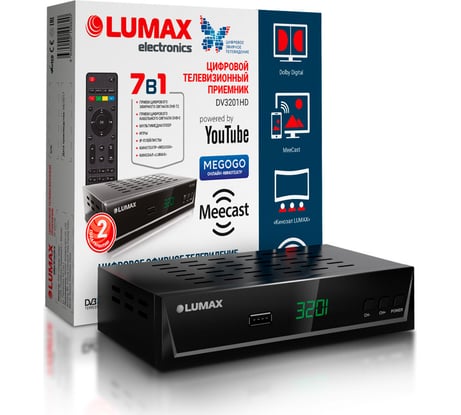 Цифровой телевизионный приемник LUMAX DV3201HD