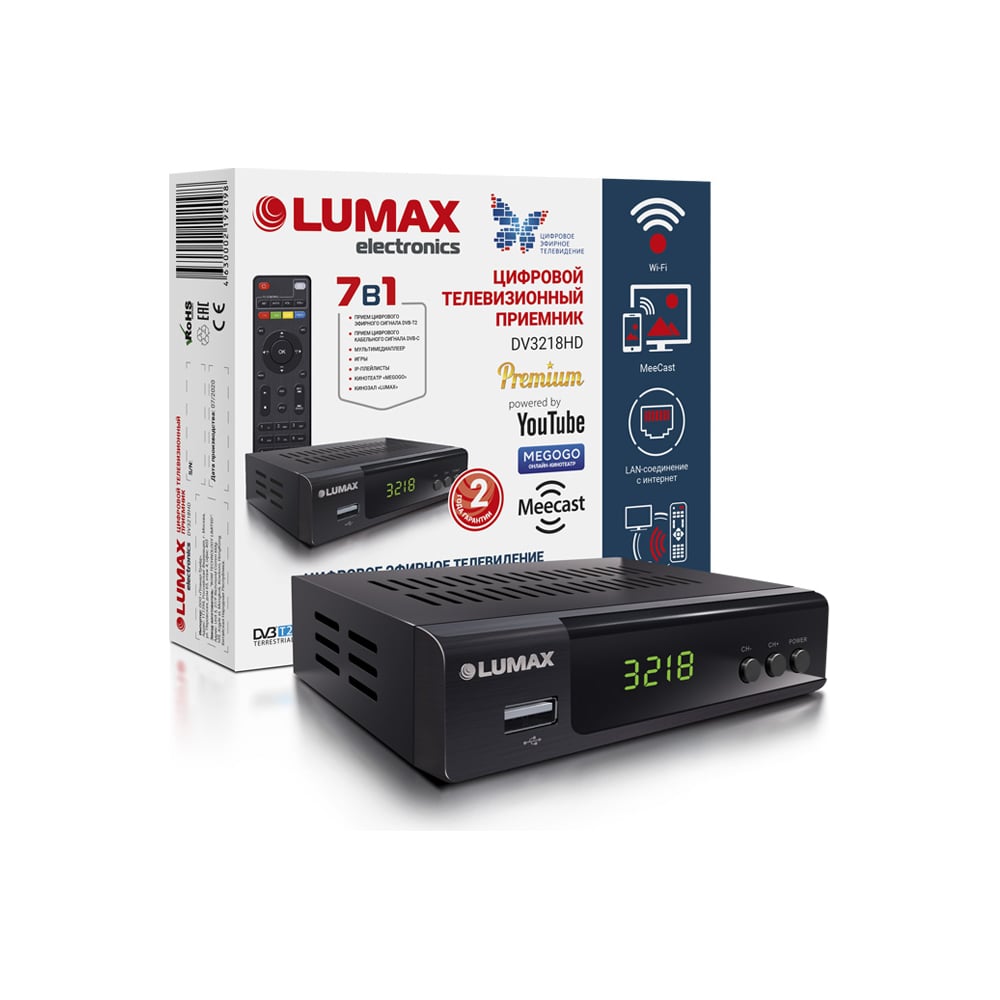 Цифровой телевизионный приемник LUMAX DV3218HD - выгодная цена, отзывы ...