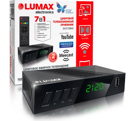 Цифровой телевизионный приемник LUMAX DV2120HD