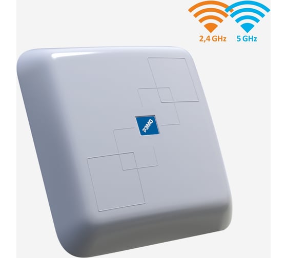Антенна РЭМО bas-2307 wifi dual band 214016