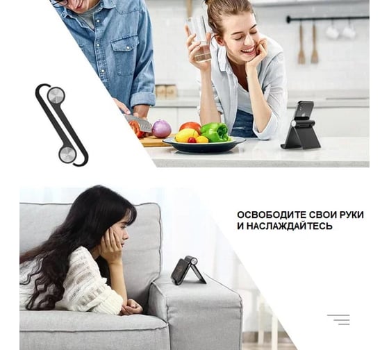 Подставка для телефона Ugreen цвет белый 30285