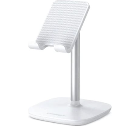 Настольная подставка для телефона и планшета Ugreen с регулировкой высоты 80358
