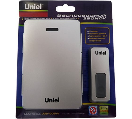 Беспроводной звонок Uniel UDB-005W-R1T1-32S-100M-SL 3612