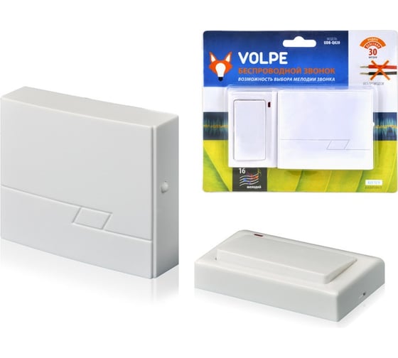 Беспроводной звонок Volpe UDB-Q020 W-R1T1-16S-30M-WH 11013 1