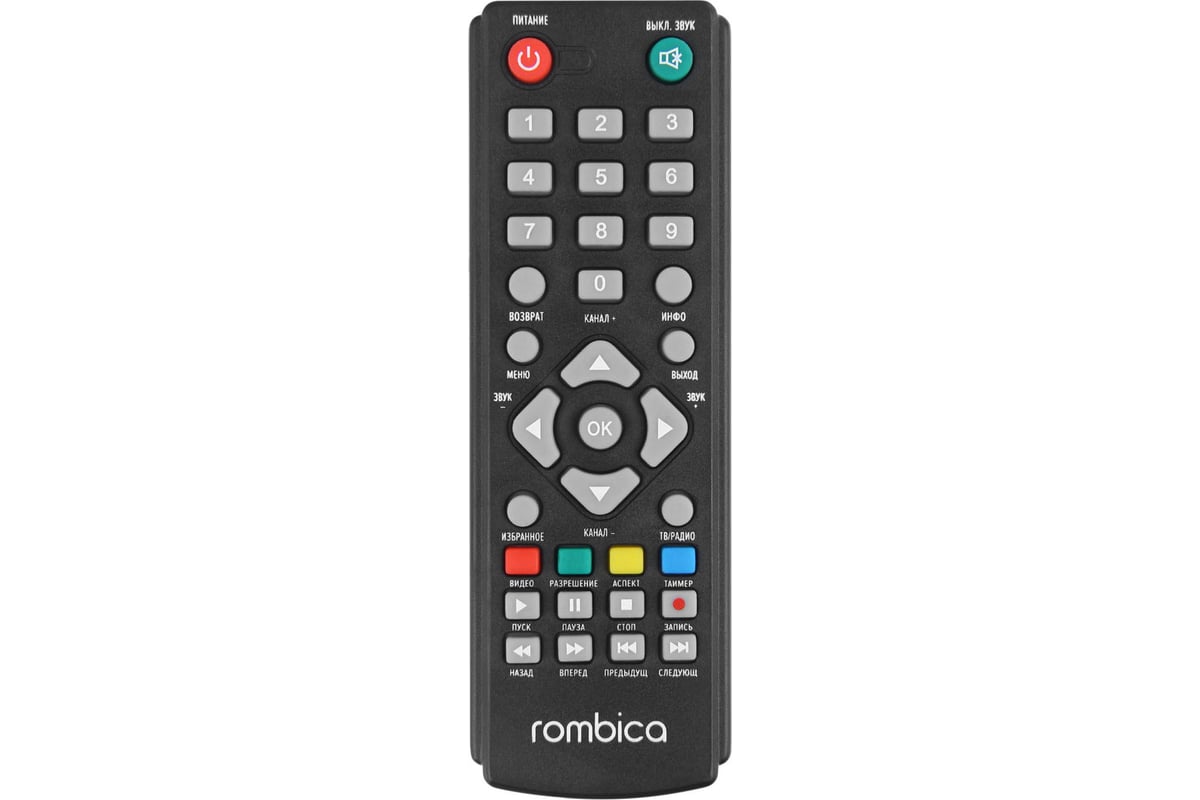 Приемник Rombica Cinema TV v04 MPT-TV006 - выгодная цена, отзывы,  характеристики, фото - купить в Москве и РФ