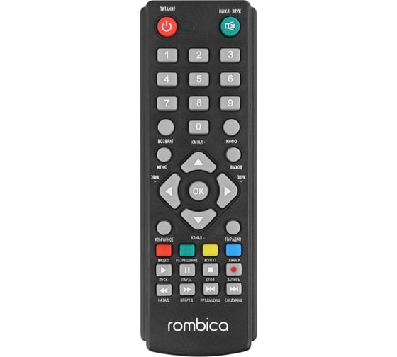 Приемник Rombica Cinema TV v04 MPT-TV006