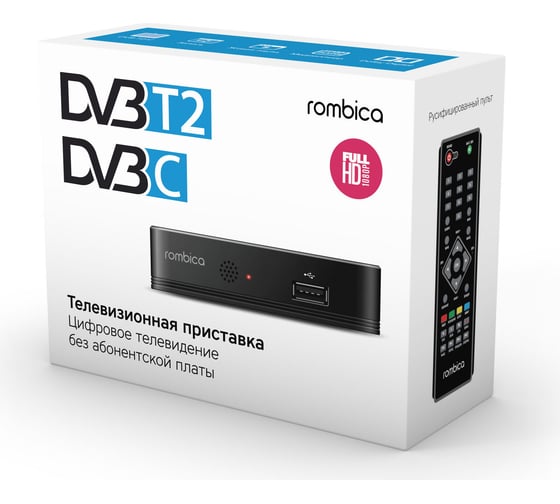 Приемник Rombica Cinema TV v04 MPT-TV006