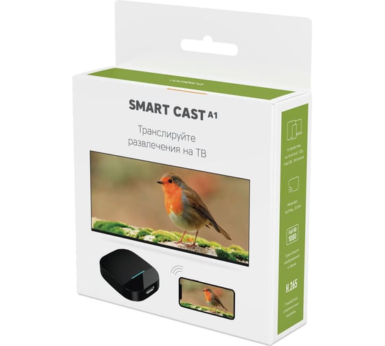 Смарт-приставка Rombica Smart Cast A1 SC-A0009