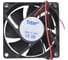 Вентилятор TIDAR RQD7025HS 12V 0.19A 2.28W 1