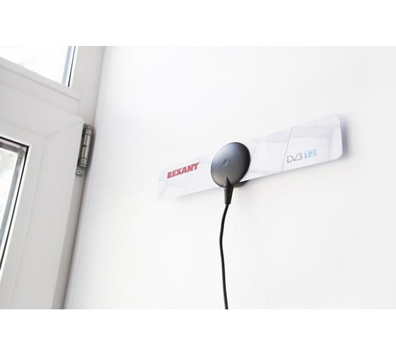Комнатная антенна для цифрового телевидения REXANT RX-255 DVB-T2 34-0255