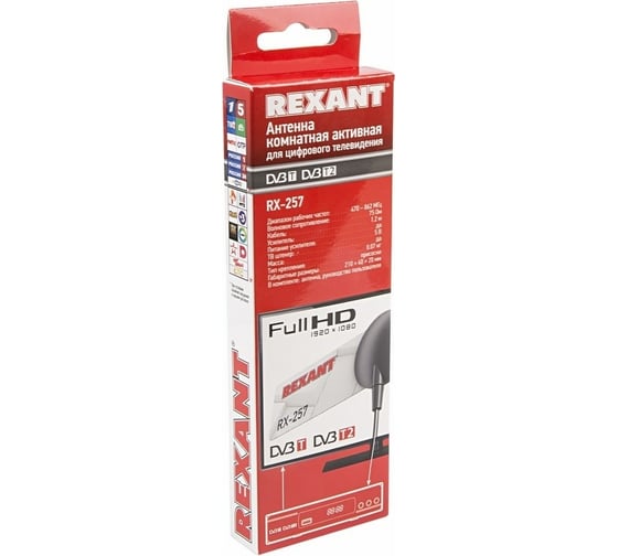 Комнатная активная антенна для цифрового телевидения REXANT RX-257 DVB-T2 34-0257