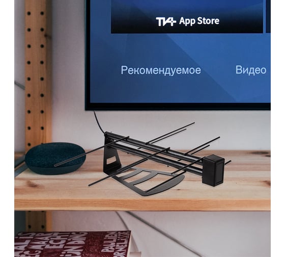 Комнатная пассивная антенна для цифрового телевидения REXANT DVB-T2 RX-265 34-0265