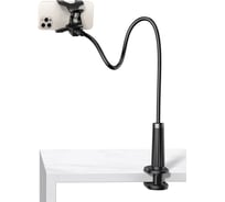 Многофункциональный держатель для телефона Ugreen lp113 multifunction phone clip stand дина 90 см. цвет: черный 80906