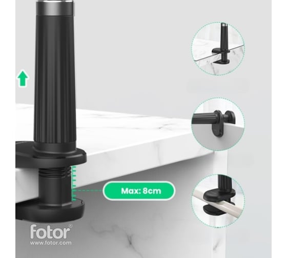 Многофункциональный держатель для телефона Ugreen lp113 multifunction phone clip stand дина 90 см. цвет: черный 80906