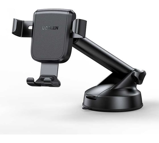 Держатель для телефона Ugreen lp200 gravity phone holder with suction cup с присоской. цвет: черный 60990B