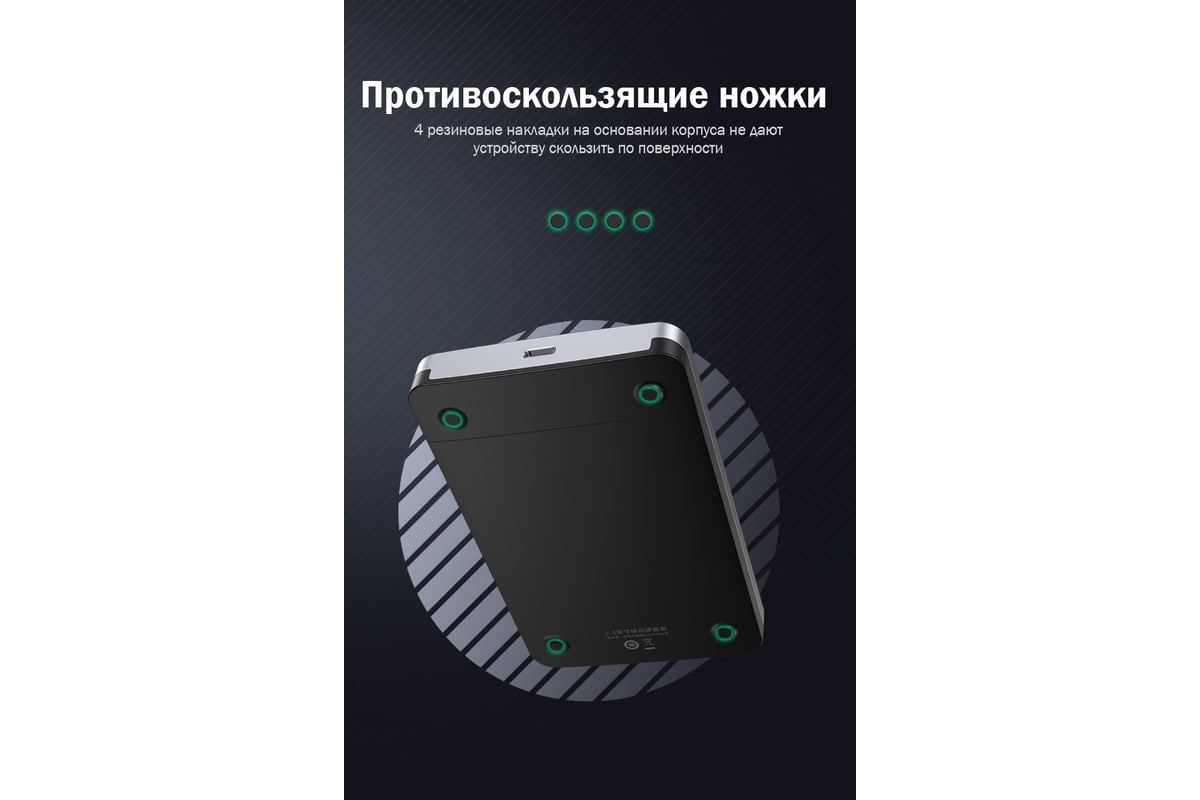 Внешний корпус для HDD/SSD 2,5, Ugreen USB-C 3.1 GEN2 70498 - выгодная  цена, отзывы, характеристики, фото - купить в Москве и РФ