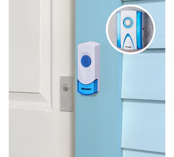 Беспроводной дверной звонок REXANT RX-3 кнопка IP 44 73-0030