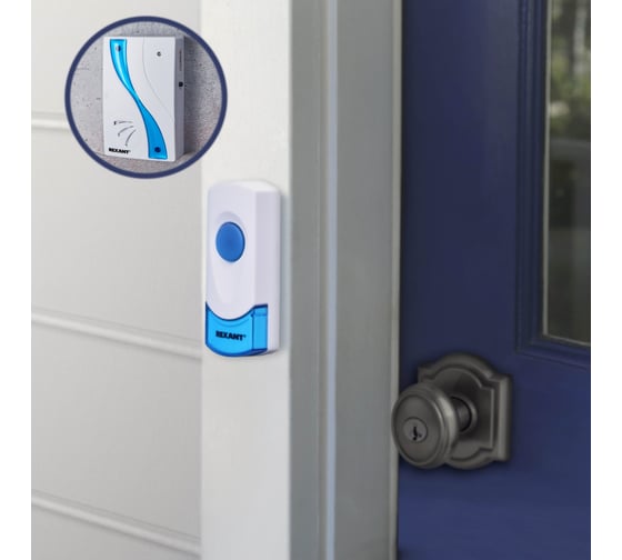 Беспроводной дверной звонок REXANT RX-2 73-0020