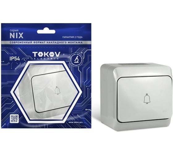 Кнопка звонка TOKOV ELECTRIC оп nix 10а ip54 250в сер. TKE-NX-DB-C06-IP54 1