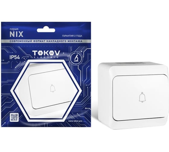 Кнопка звонка TOKOV ELECTRIC оп nix 10а ip54 250в бел. TKE-NX-DB-C01-IP54