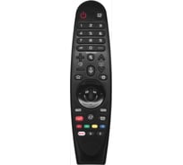 Голосовой пульт huayu MR20GA Magic Motion для Smart телевизоров LG HRM1955