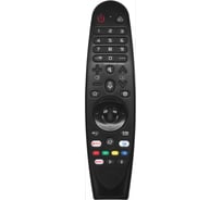 Голосовой пульт huayu MR20GA Magic Motion для Smart телевизоров LG HRM1954