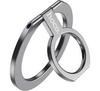 Держатель кольцо Hoco gm104 magnetic metal ring магнитный (серый) 0L-00055143