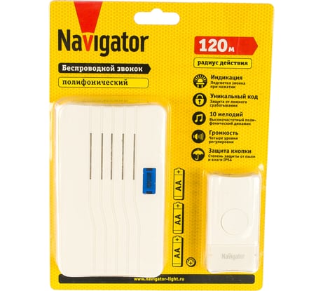 Электрический звонок Navigator 61 274 NDB-D-DC04-1V1-WH 61274